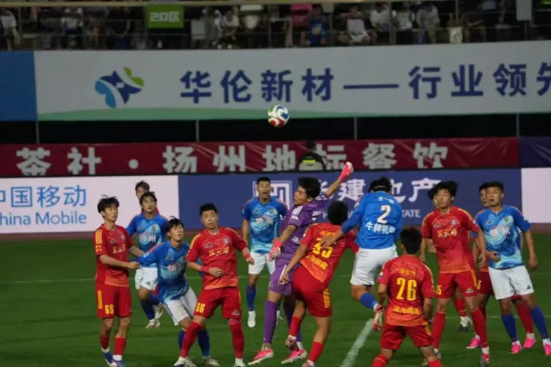 老字号点燃“足球激情” 华伦新材为扬州队加油