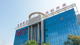 13年从新兵到西南彩涂板龙头 佳诚新材靠什么后来者居上？