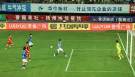 老字号点燃“足球激情” 华伦新材为扬州队加油