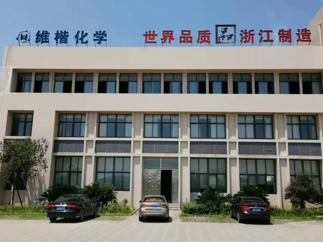 维楷化学蒋超军：降本式模仿与创新 中高端市场已无路可走