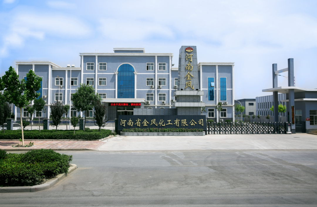 打破涂装行业痛点！金凤化工以环保涂料赋能制造业升级