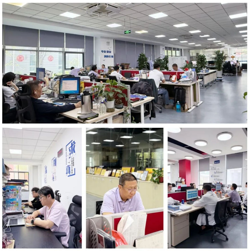 冲刺年度目标！泛华化学开启提质升级全新征程！