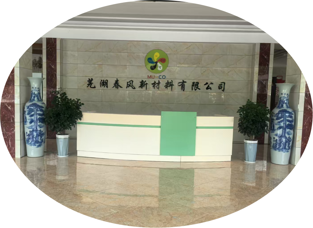 从贸易到智造!18年深耕，春风新材料重塑汽车涂料行业格局