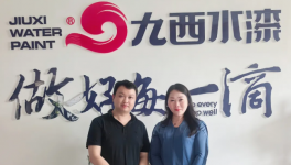 九西水漆六大策略破局，彻底改写行业竞争逻辑！