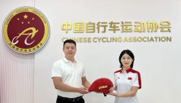 三棵树助力中国国家自行车队逐梦亚洲赛场